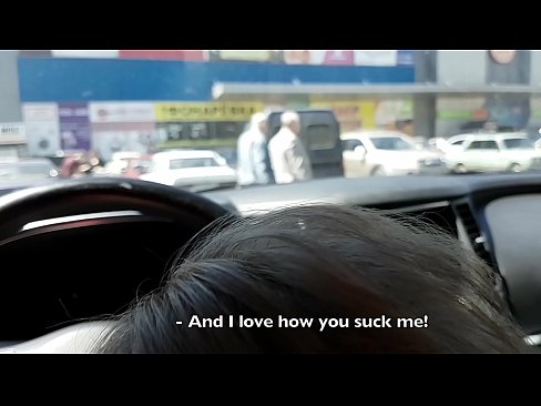❤️ Succhiato proprio nel parcheggio fuori dal supermercato ❤ Video di sessoal it.samoanalitika.ru ❌️